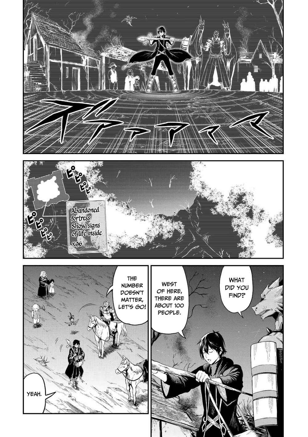 Souzai Saishuka no Isekai Ryokouki Chapter 35 - Page 18