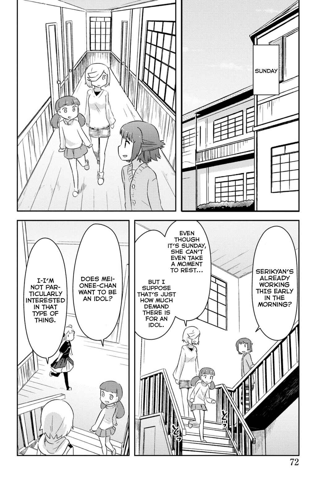 If Her Flag Breaks Chapter 32 - Page 21