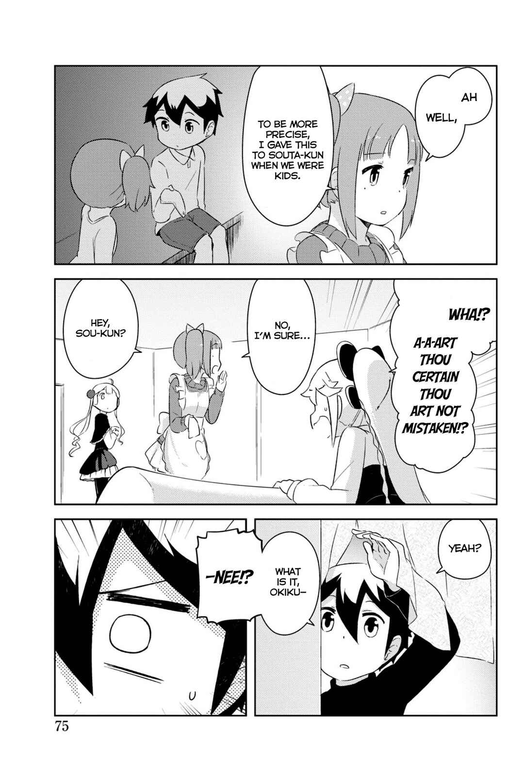 If Her Flag Breaks Chapter 32 - Page 24