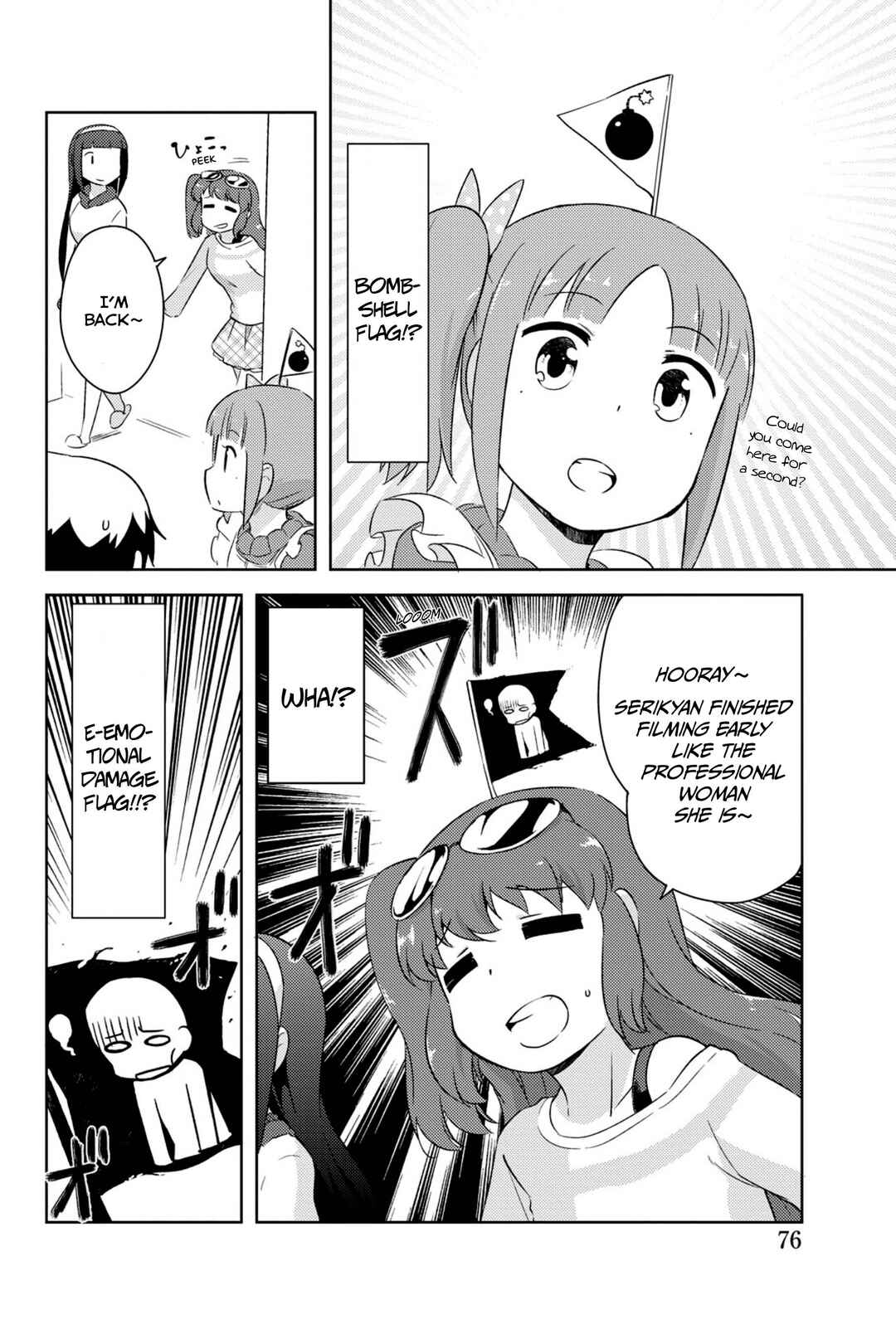 If Her Flag Breaks Chapter 32 - Page 25