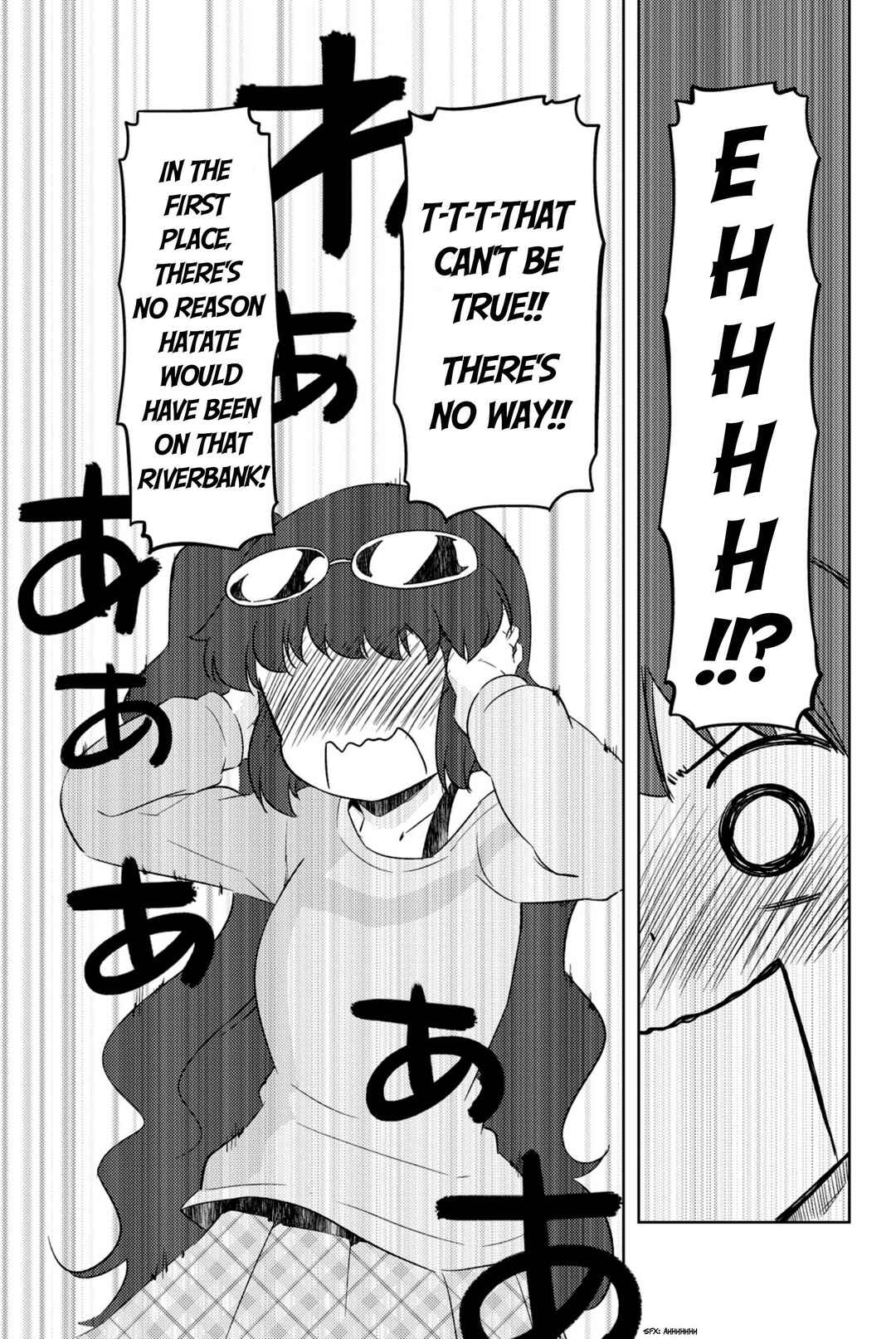If Her Flag Breaks Chapter 32 - Page 28