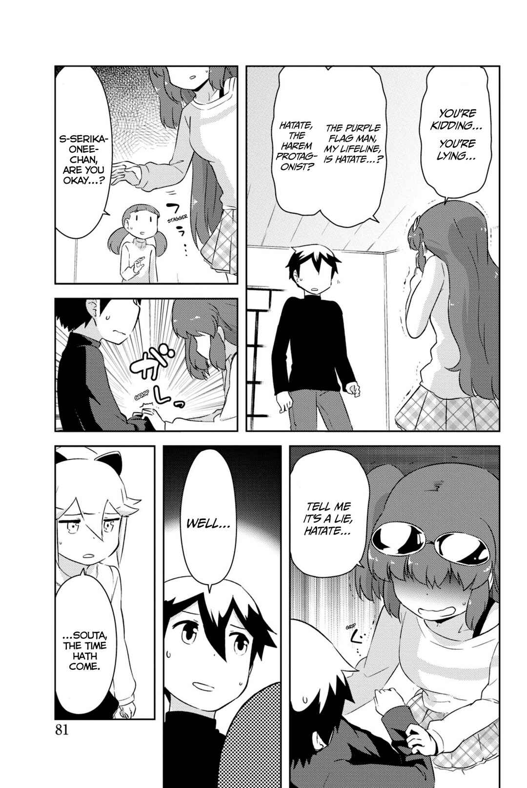 If Her Flag Breaks Chapter 32 - Page 30