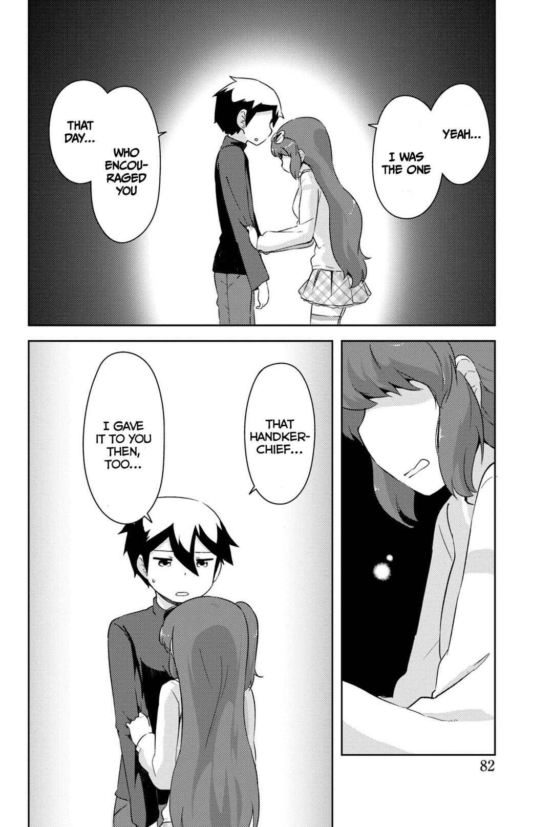 If Her Flag Breaks Chapter 32 - Page 31