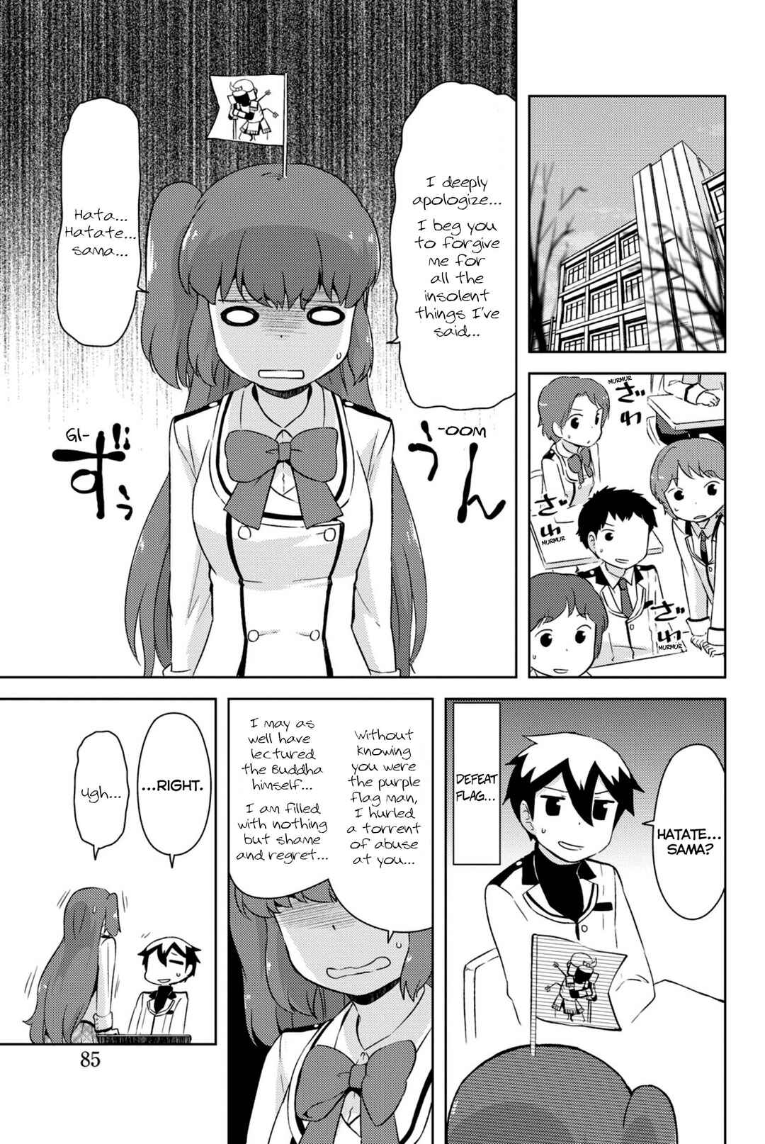 If Her Flag Breaks Chapter 32 - Page 34