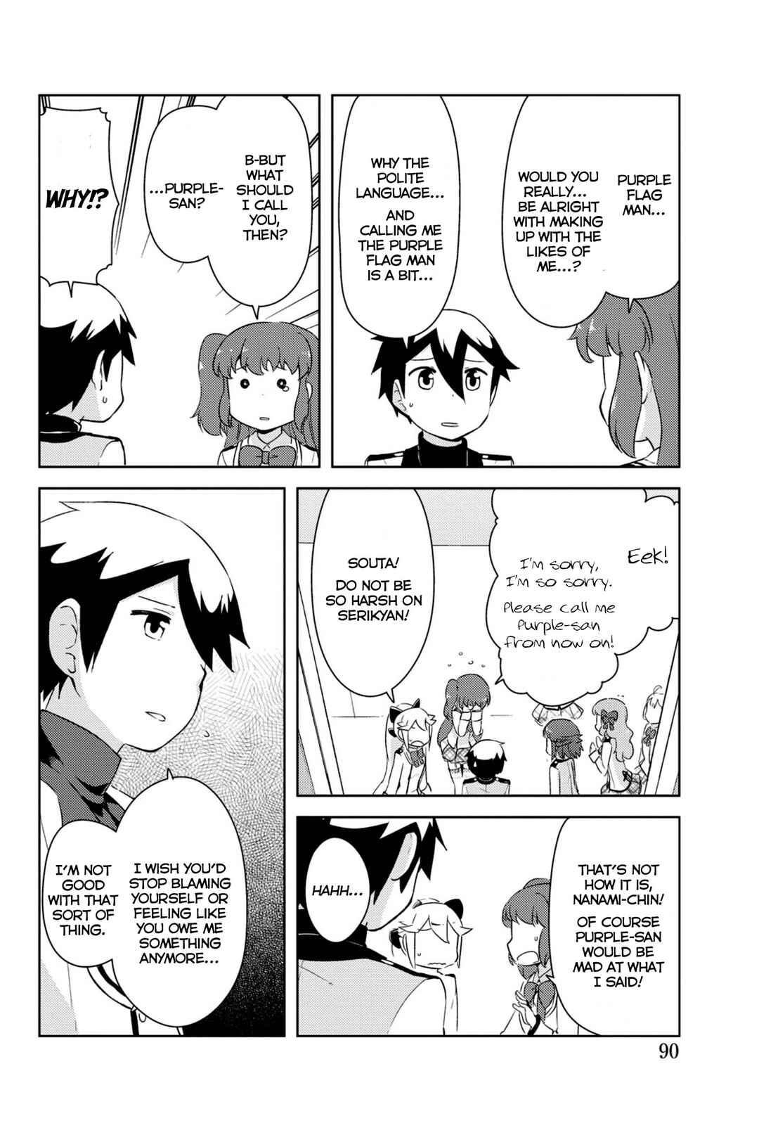 If Her Flag Breaks Chapter 32 - Page 39