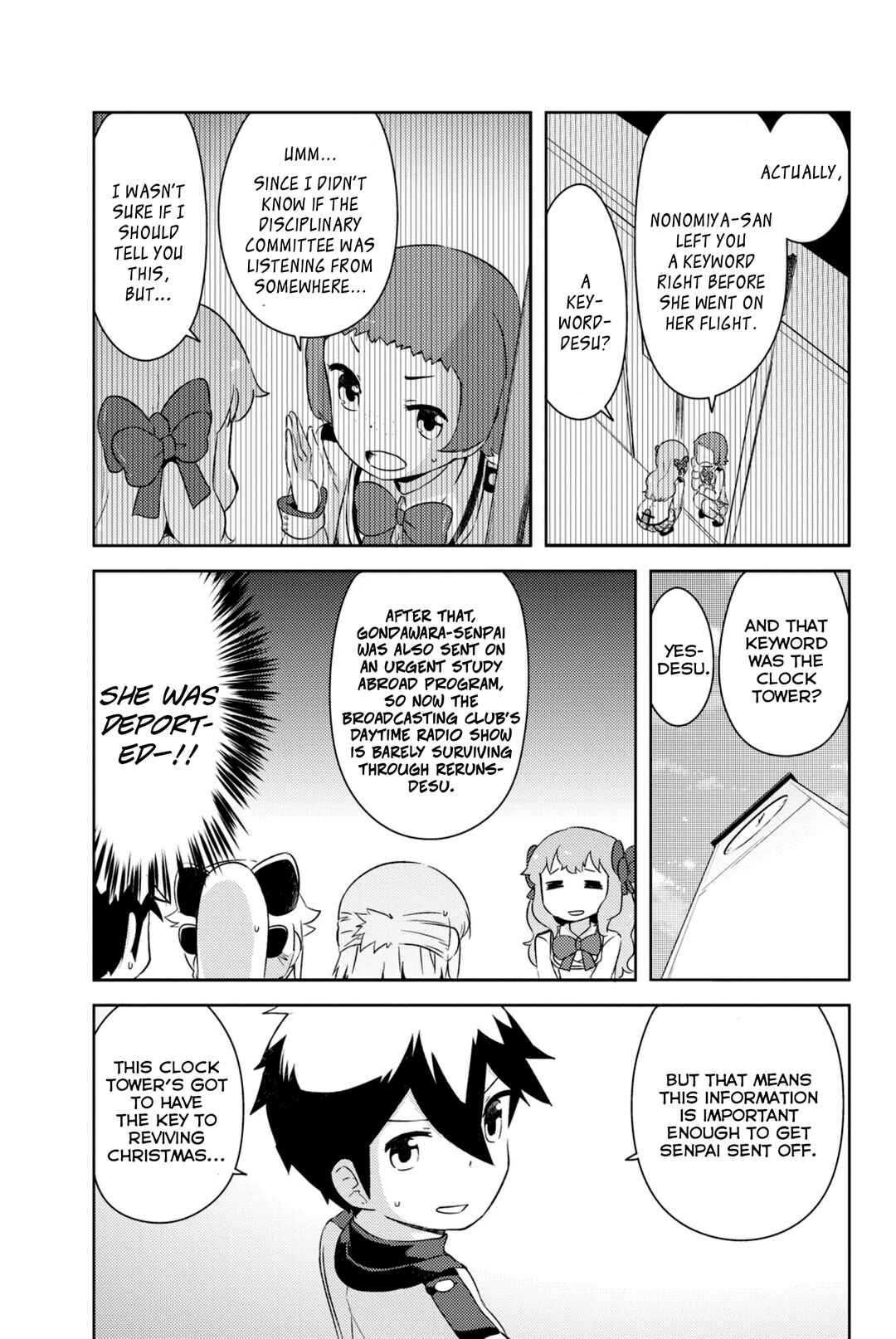 If Her Flag Breaks Chapter 32 - Page 4