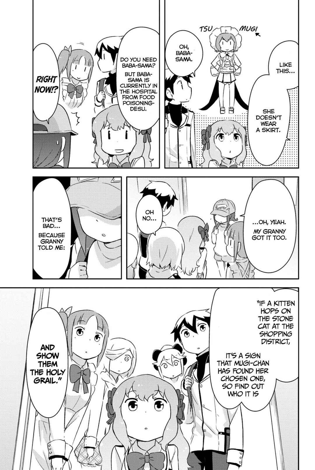 If Her Flag Breaks Chapter 32 - Page 42
