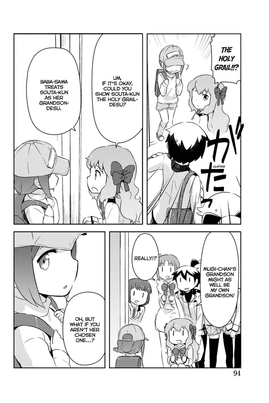 If Her Flag Breaks Chapter 32 - Page 43