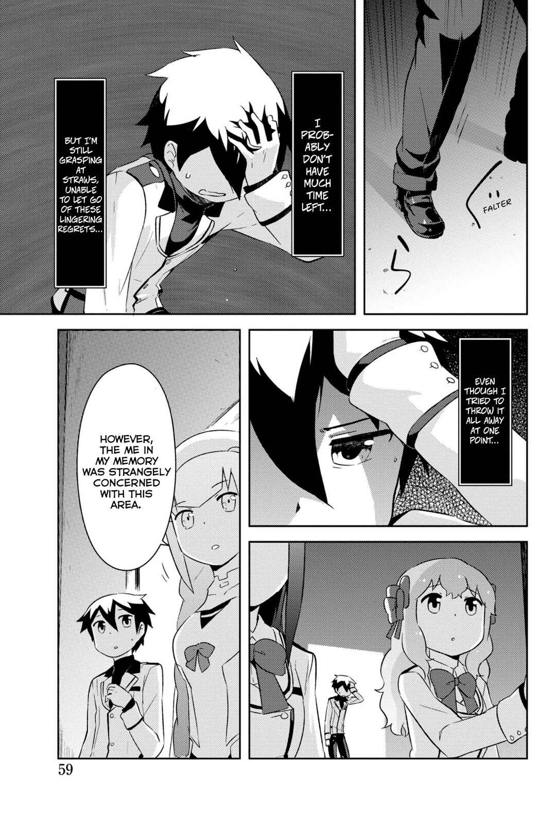 If Her Flag Breaks Chapter 32 - Page 8