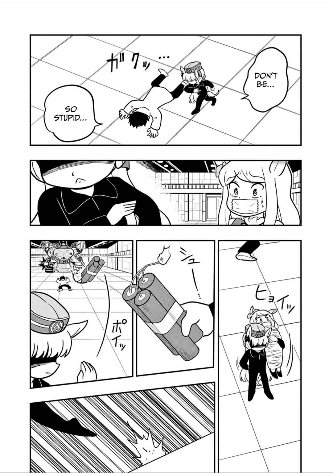 Umamusume - Pretty Derby PisuPisu☆SupiSupi - Golshi-chan Chapter 41 - Page 24