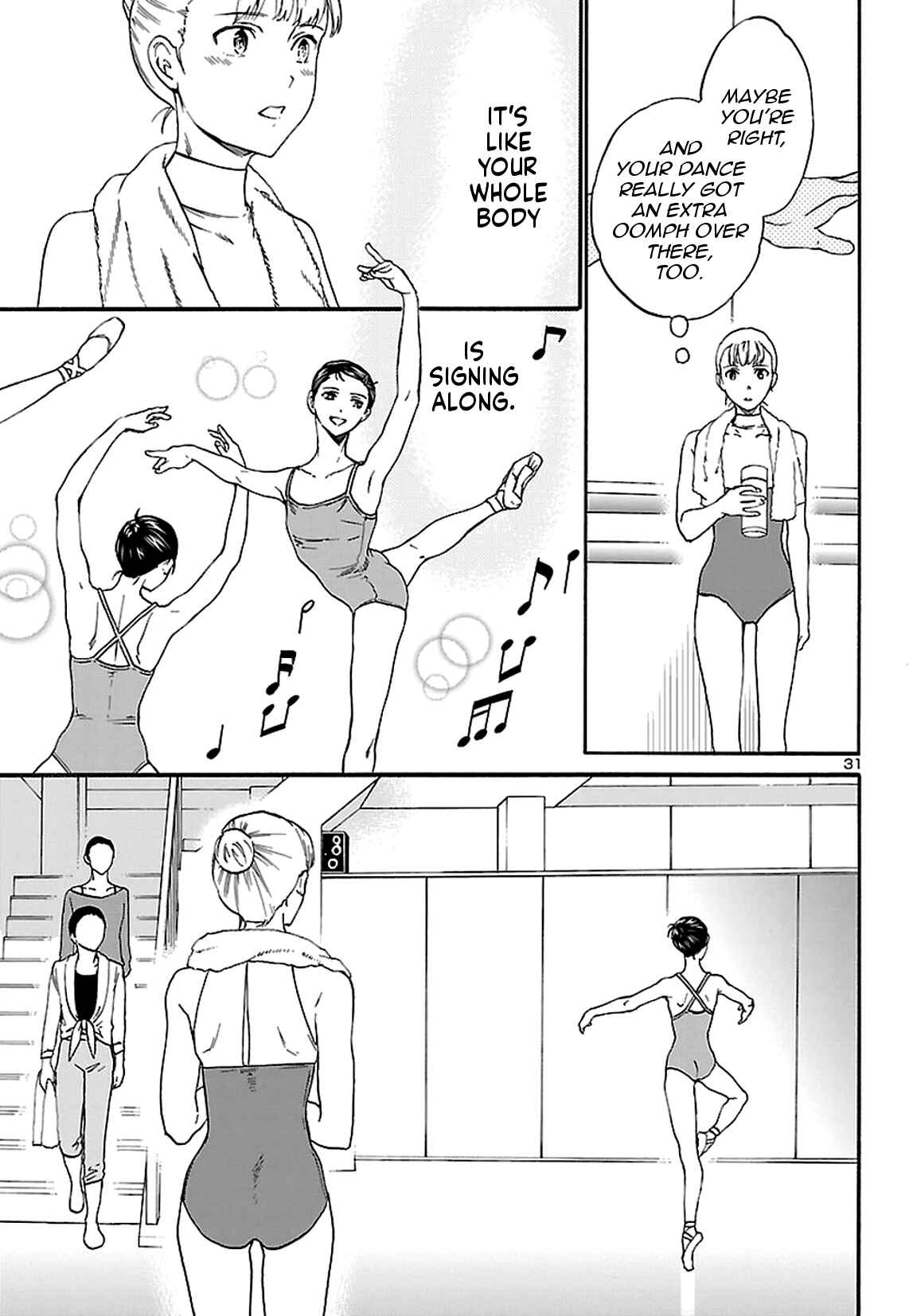Kenrantaru Grande Scène Chapter 54 - Page 31