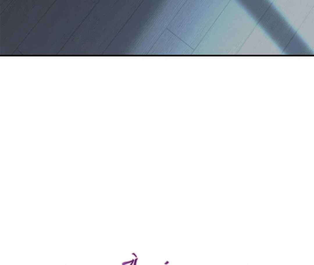 Da Juneun Namja Chapter 51 - Page 138