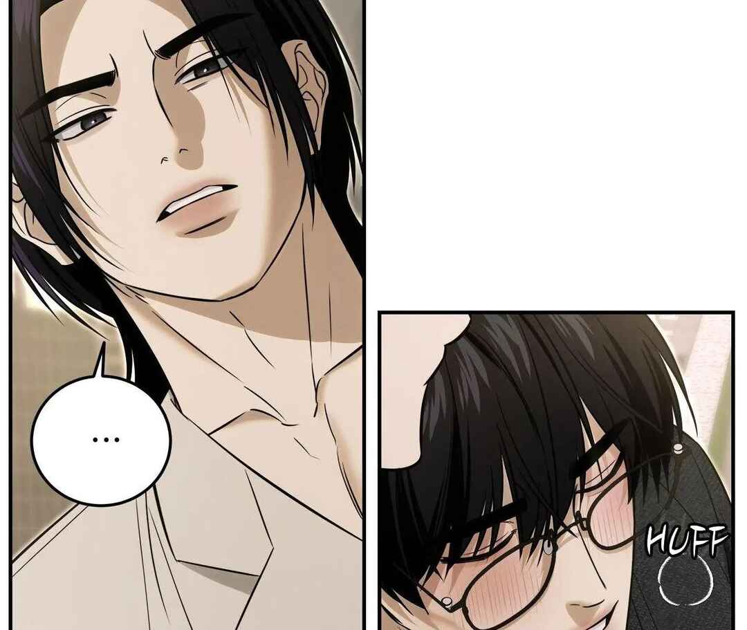 Da Juneun Namja Chapter 51 - Page 16