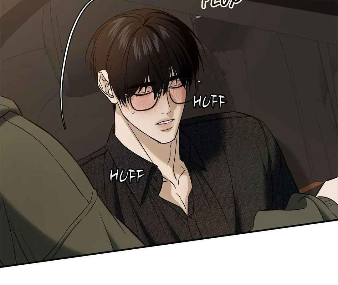 Da Juneun Namja Chapter 51 - Page 28