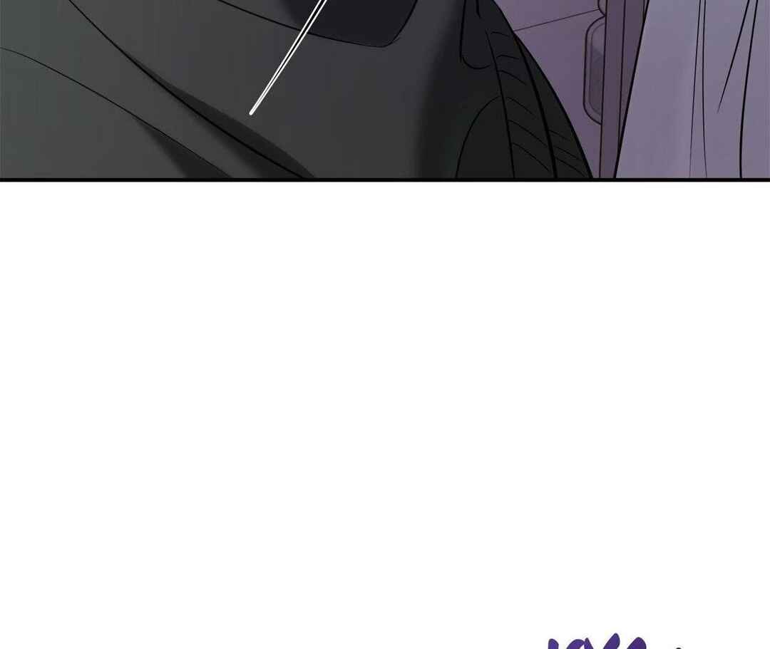 Da Juneun Namja Chapter 51 - Page 60