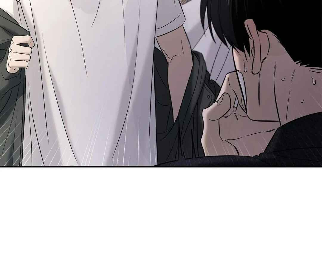 Da Juneun Namja Chapter 51 - Page 62