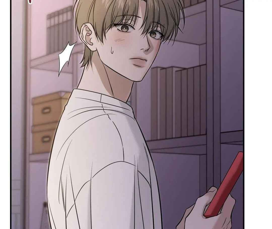 Da Juneun Namja Chapter 51 - Page 77