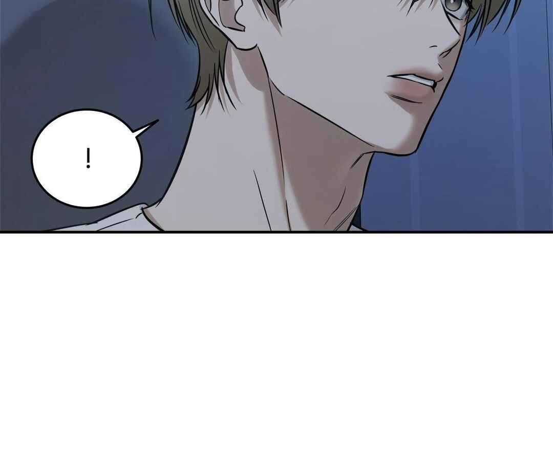 Da Juneun Namja Chapter 51 - Page 98