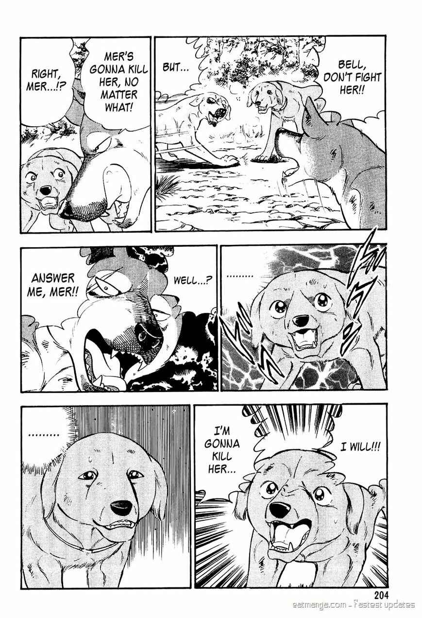 Ginga Densetsu Weed Chapter 9 - Page 14