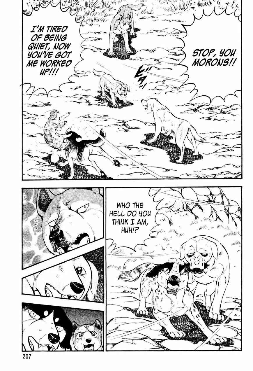 Ginga Densetsu Weed Chapter 9 - Page 17
