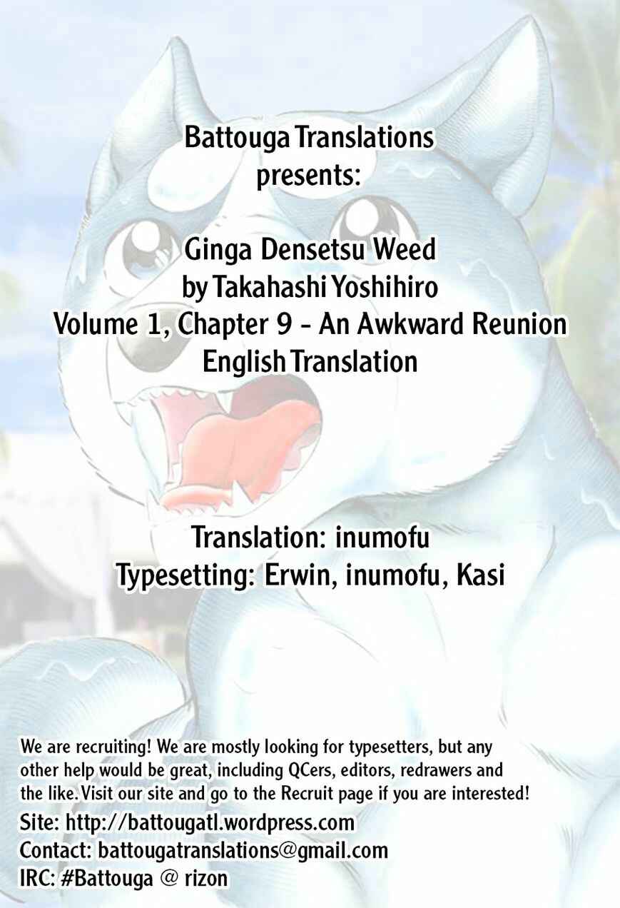 Ginga Densetsu Weed Chapter 9 - Page 21