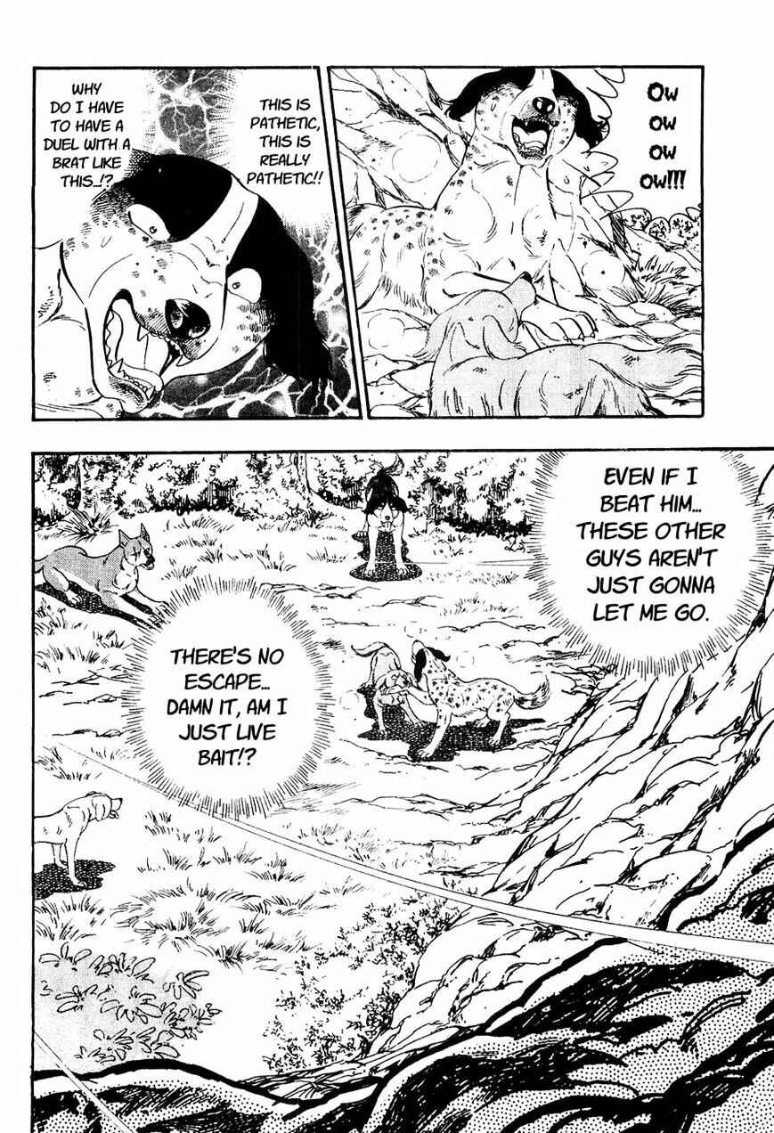 Ginga Densetsu Weed Chapter 9 - Page 4