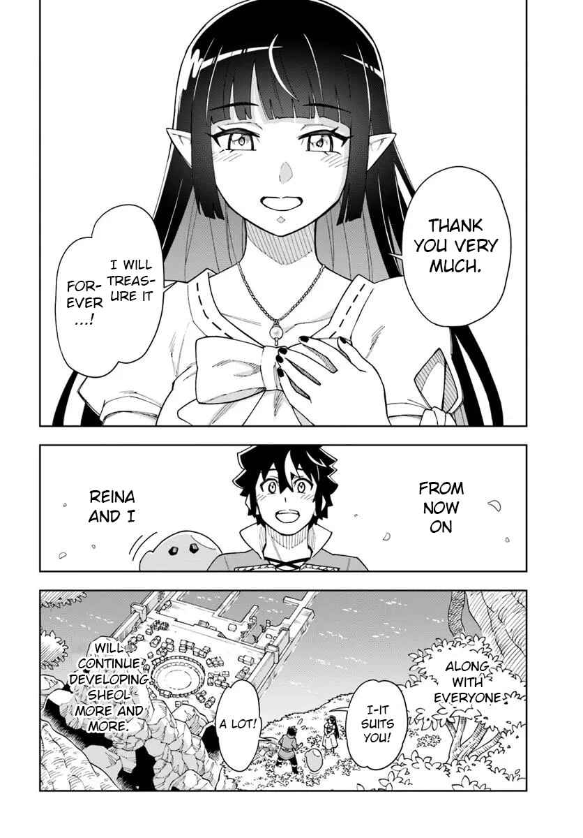 Doukutsu Ou kara Hajimeru Rakuen Life ~Bannou no Saikutsu Skill de Saikyou ni!?~ Chapter 40.2 - Page 14