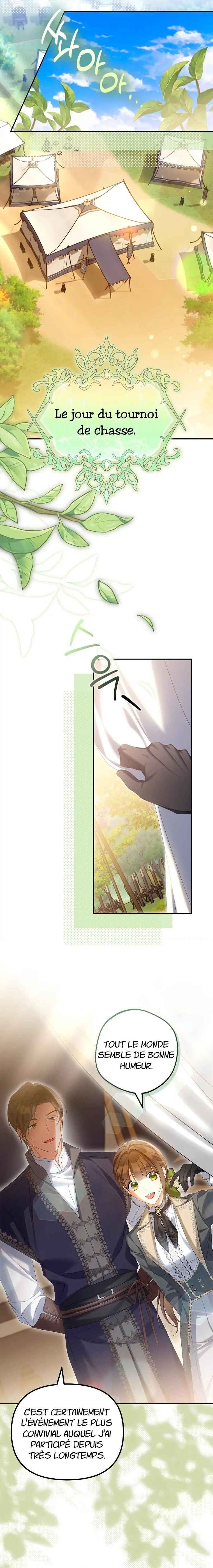 Gajja Anae ege Wae Jipchakhaseyo? Chapter 64 - Page 14