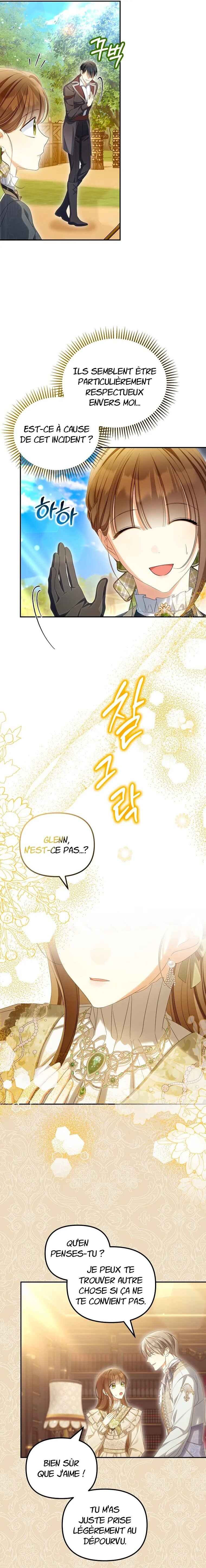 Gajja Anae ege Wae Jipchakhaseyo? Chapter 64 - Page 16