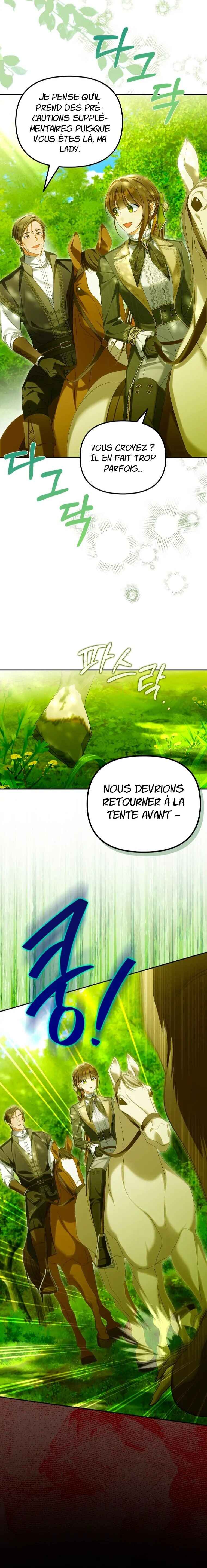 Gajja Anae ege Wae Jipchakhaseyo? Chapter 64 - Page 23