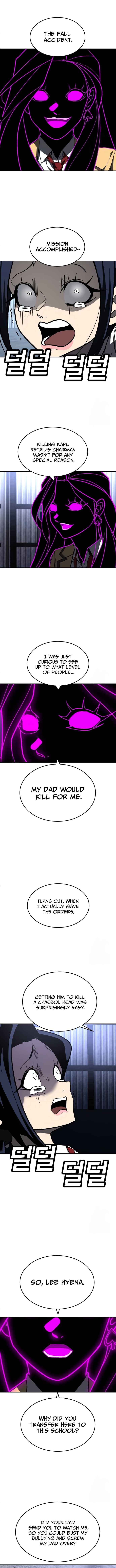 Norigam Chapter 45 - Page 17