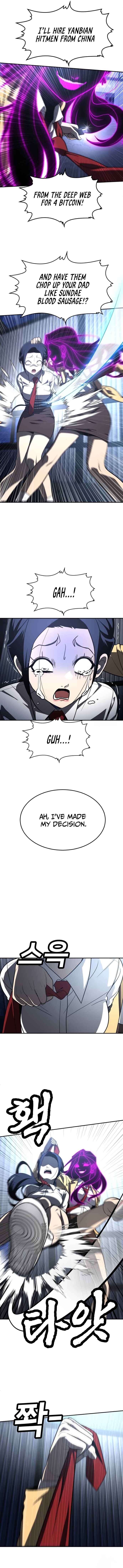 Norigam Chapter 45 - Page 20