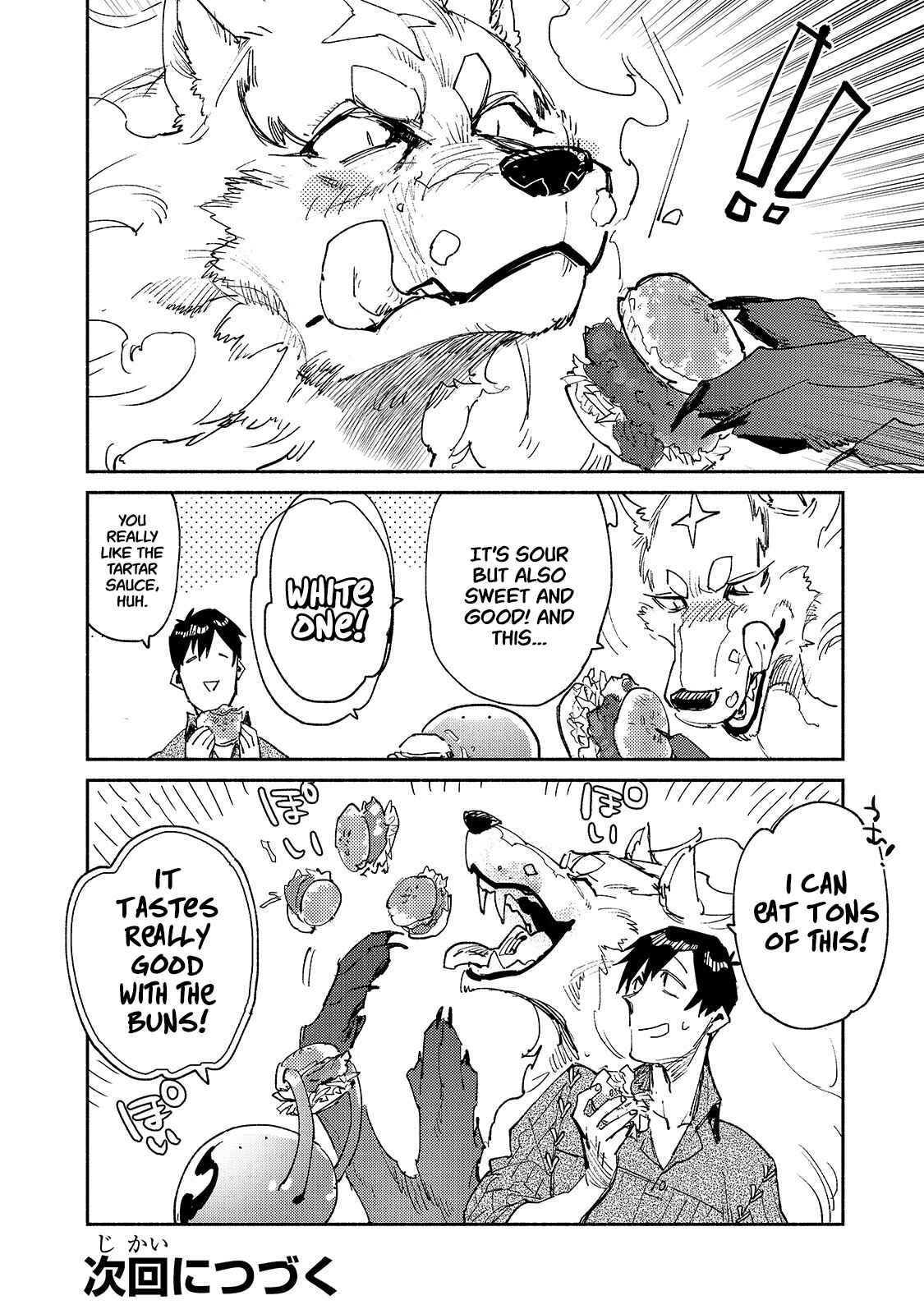 Tondemo Skill de Isekai Hourou Meshi Chapter 25 - Page 22