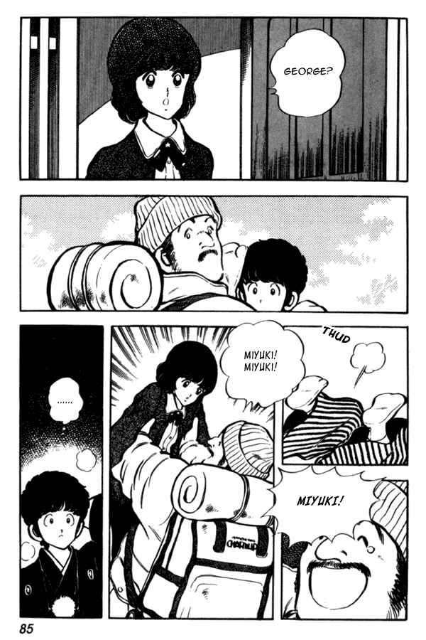 Miyuki Chapter 33 - Page 15