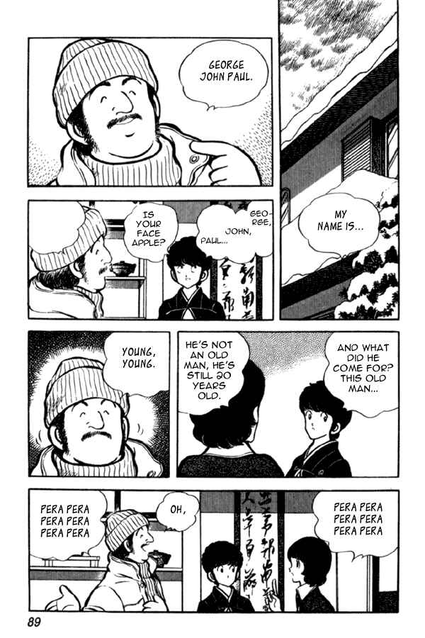 Miyuki Chapter 33 - Page 19