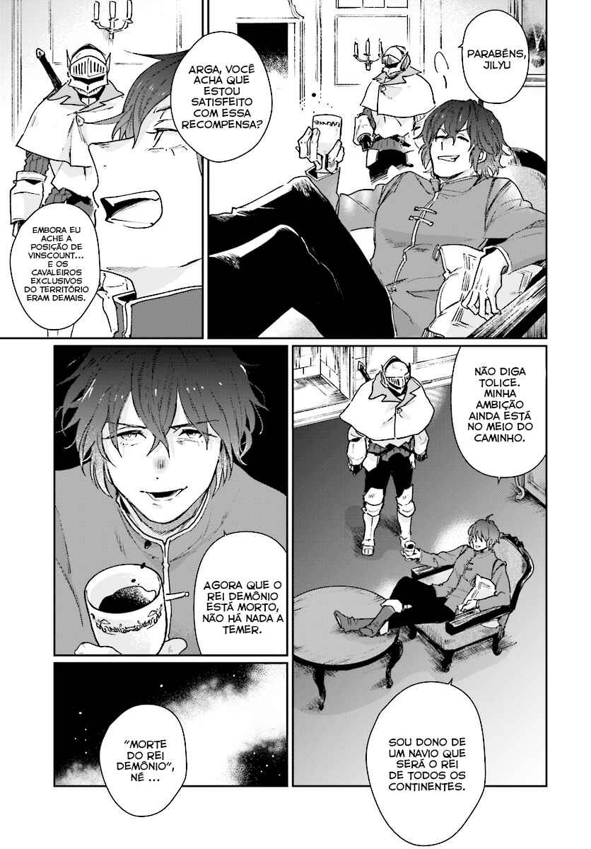 Yuusha no Gawari ni Maou Toubatsu Shitara Tegara wo Yokodoroi Saremashita Chapter 1 - Page 14