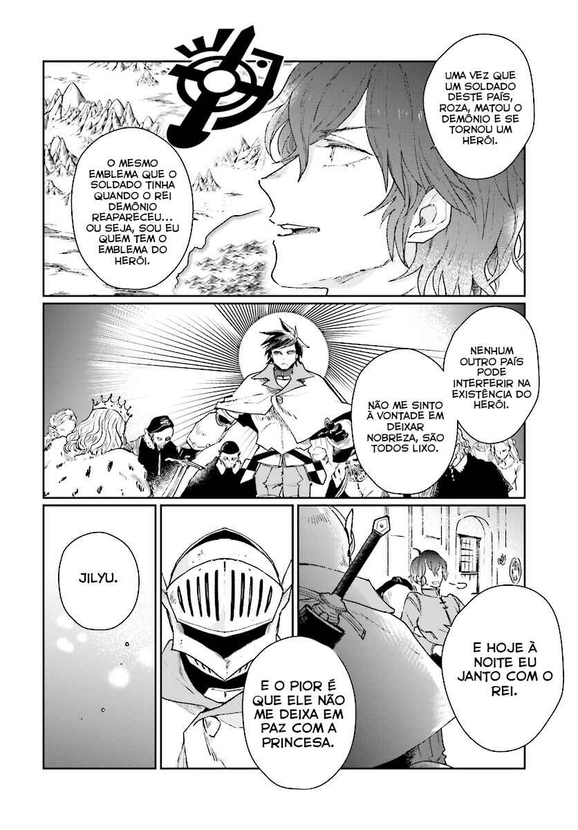 Yuusha no Gawari ni Maou Toubatsu Shitara Tegara wo Yokodoroi Saremashita Chapter 1 - Page 15