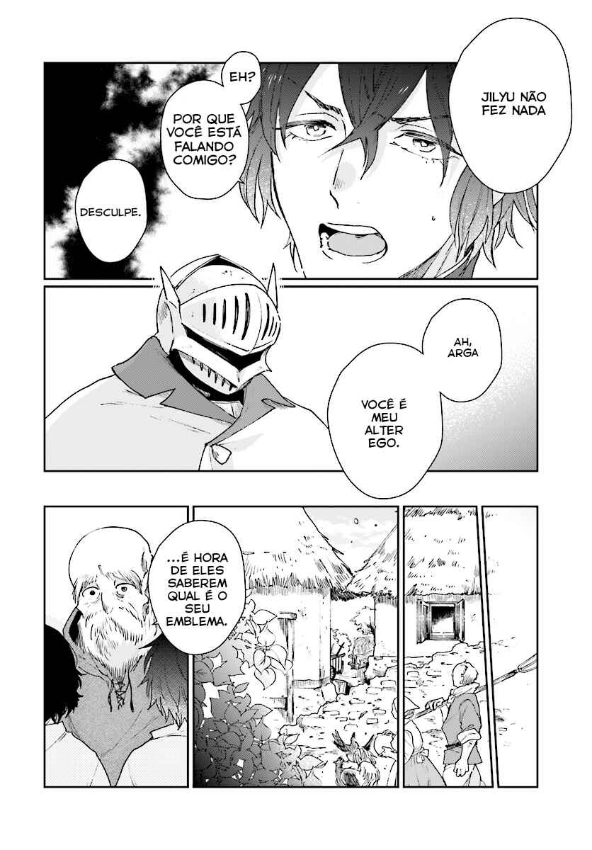 Yuusha no Gawari ni Maou Toubatsu Shitara Tegara wo Yokodoroi Saremashita Chapter 1 - Page 17