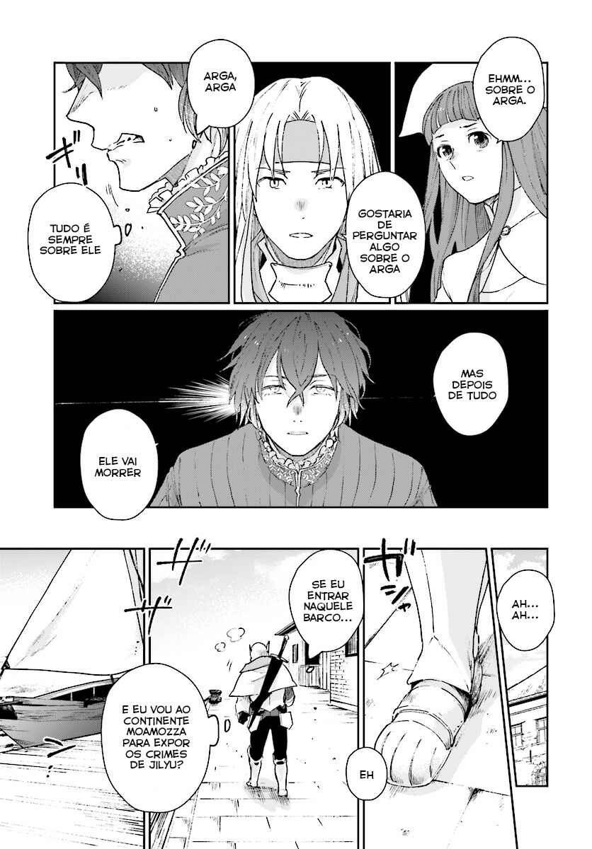 Yuusha no Gawari ni Maou Toubatsu Shitara Tegara wo Yokodoroi Saremashita Chapter 1 - Page 26