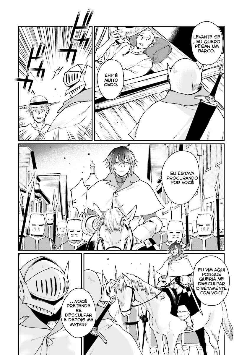 Yuusha no Gawari ni Maou Toubatsu Shitara Tegara wo Yokodoroi Saremashita Chapter 1 - Page 27