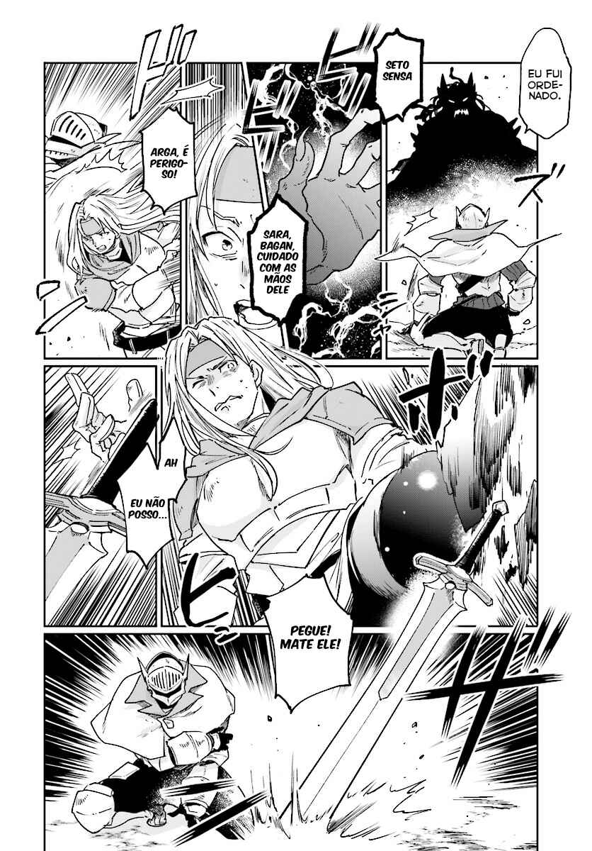 Yuusha no Gawari ni Maou Toubatsu Shitara Tegara wo Yokodoroi Saremashita Chapter 1 - Page 7