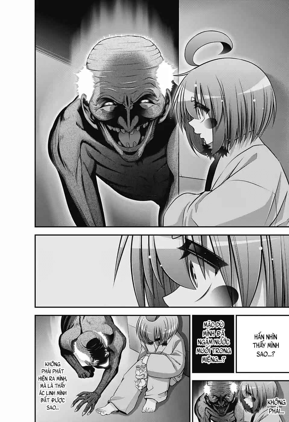 Dark Gathering Chapter 69 - Page 16