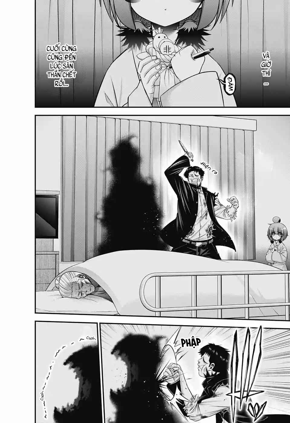 Dark Gathering Chapter 69 - Page 22