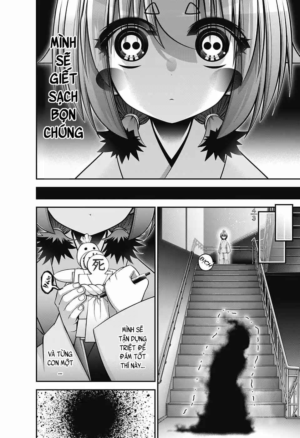 Dark Gathering Chapter 69 - Page 36