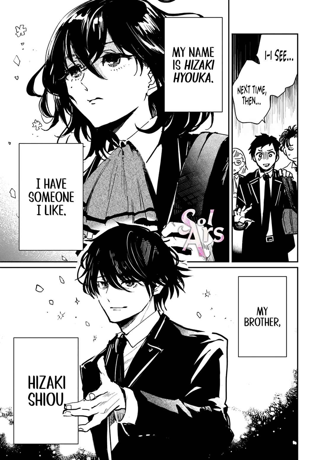 Shiou no Kikan: Moto Yuusha no Ore, Jibun ga Soshiki Shita Chuuni Himitsu Kessha o Tomeru tame ni Futatabi Isekai ni Shoukan Sareteshimau Chapter 3.2 - Page 11