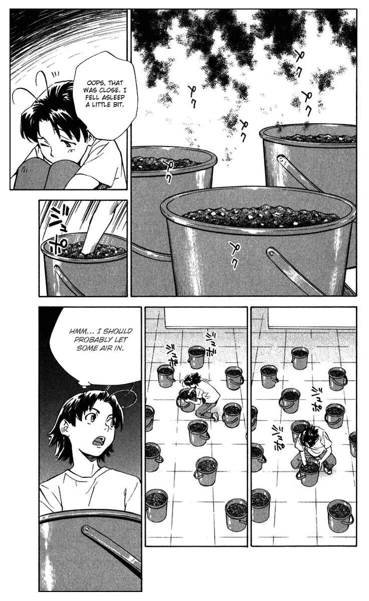 Yakitate!! Japan Chapter 221 - Page 13