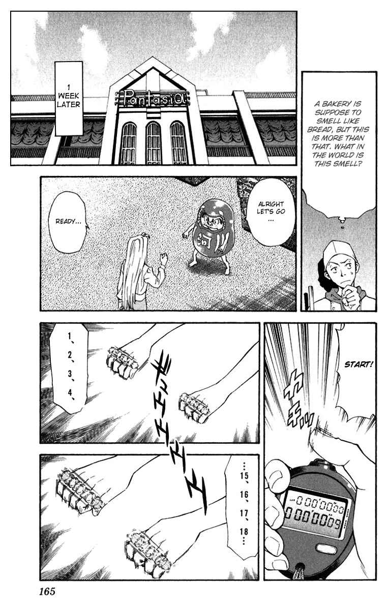 Yakitate!! Japan Chapter 221 - Page 15
