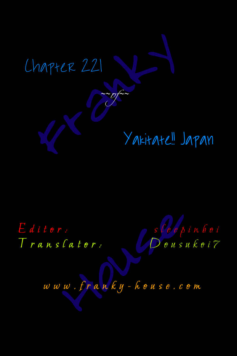 Yakitate!! Japan Chapter 221 - Page 19