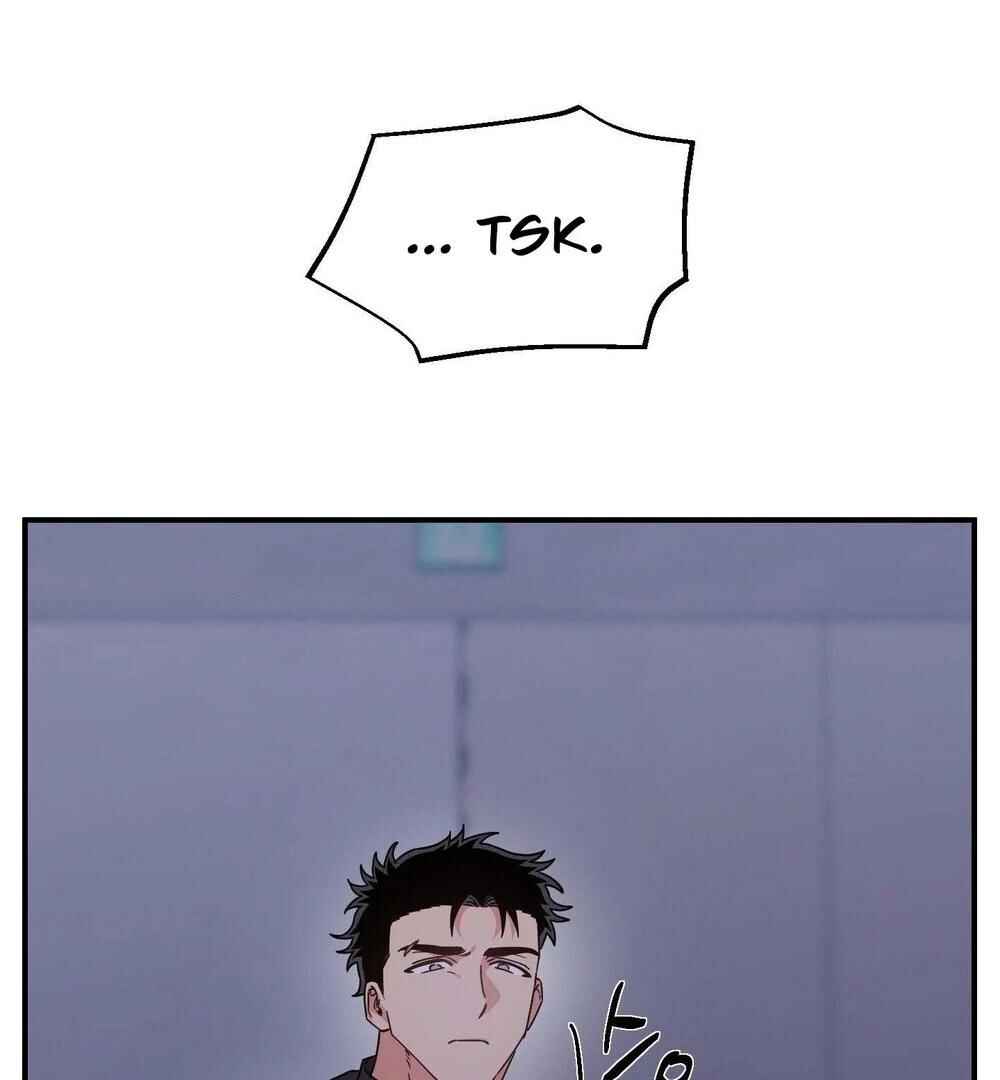 reobeusigeunicheo Chapter 18 - Page 101