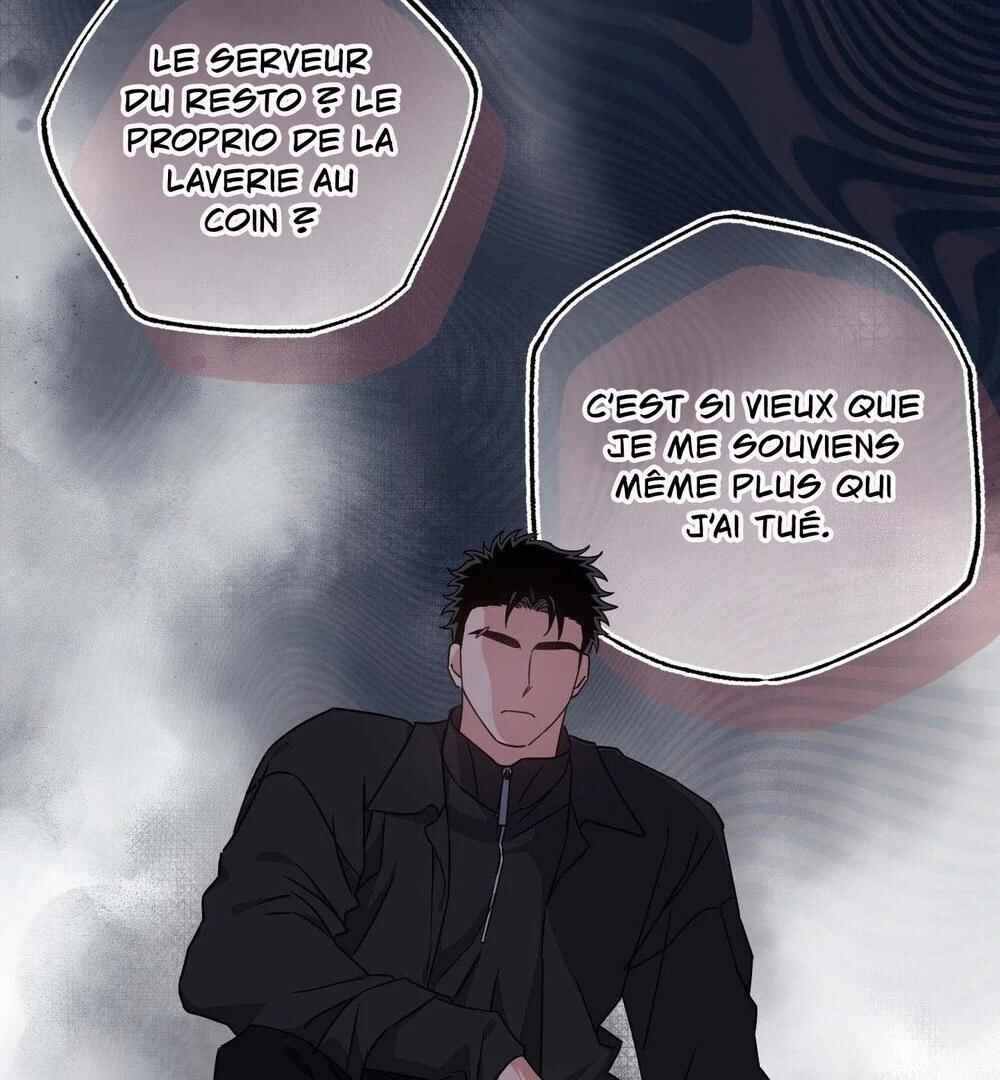 reobeusigeunicheo Chapter 18 - Page 106